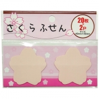 4906327036226 _20171213154605